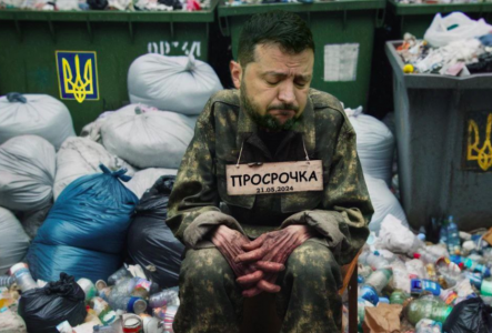 «Не волнует»: «просроченный» украинский президент Зеленский на серьезных щах заявил, что он — вполне еще годный и даже свежий, и привел веский аргумент