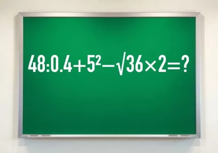 Выдохните и решайте: справитесь с примером «48:0.4+5²−√36×2» — день прожит не зря, мозг получил интеллектуальный «допинг»