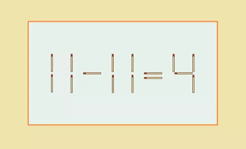 Сдвинули одну спичку — и равенство «11−11=4» вмиг преобразилось: гадать на кофейной гуще не придется
