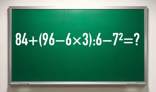 Немного замешкались — и проиграли: заковыристый пример «84+(96−6×3):6−7²» по зубам только настоящим математикам