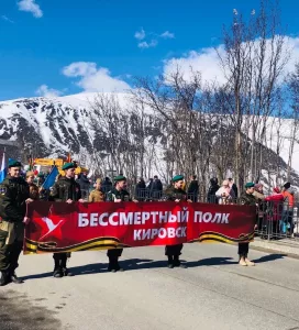 Стало известно место проведения «Бессмертного полка» в Кировске