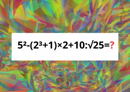 Посчитайте в уме «5²-(2³+1)x2+10:√25»: асы математики справляются за 10 секунд, а вы входите в этот список?