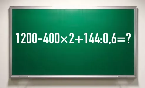 Слабые духом схватятся за калькулятор, сильные — решат за 15 секунд: проверьте себя на примере «1200−400×2+144:0,6»