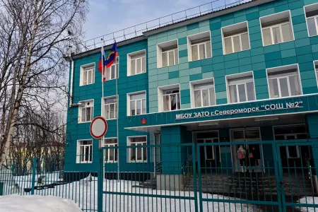 В Мурманской области учителя получают одни из самых высоких зарплат в СЗФО
