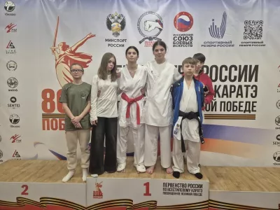 Спортсменка из Мурманска взяла два приза на первенстве России по карате
