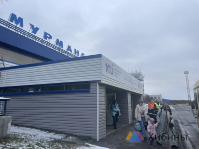 «Аэрофлот» вернёт деньги за отменённые рейсы из Мурманска