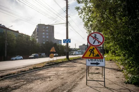 Улицу Ленинградскую в Мурманске закроют на пять месяцев