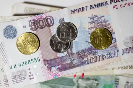 Сбережения жителей Мурманской области за год выросли на 44 млрд рублей