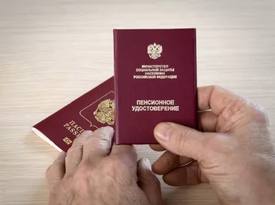 Ранняя пенсия: профессор Сафонов рассказал, кто из россиян может выйти на заслуженный отдых на 2 года быстрее