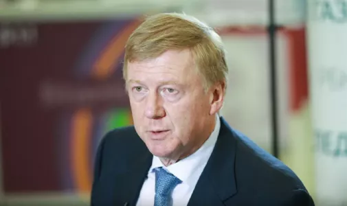 Чубайс продал все свои 32 объекта недвижимости на территории России — на этот раз окончательно «всё»