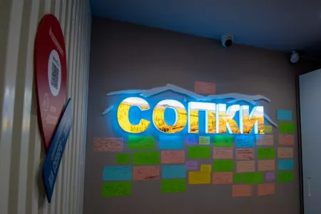 В Мурманской области создадут клубы для совместного досуга пенсионеров и детей