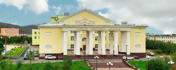 В Мурманской области готовятся к капитальному ремонту Кировского ДК