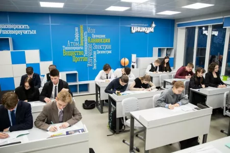 Профильные инженерные классы откроют в четырех школах Мурманска