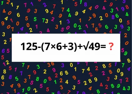 Решите без калькулятора «125-(7×6+3)+√49»: асам математики хватает 10 секунд, а сколько времени нужно вам?