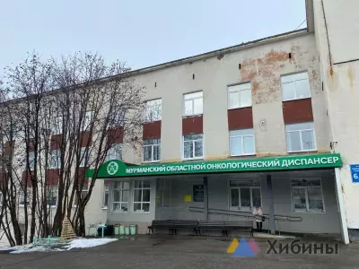 Житель Мурманска раскритиковал условия в онкодиспансере и предложил губернатору лично проверить обстановку