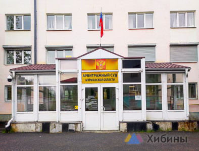 Бизнес-наставника обязали вернуть клиентке из Мурманской области деньги за неоказанные услуги