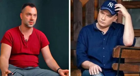 Спевший «Раша, гудбай» Андрей Данилко утверждает, что не отрекался от России, Арестович* призывает свергнуть Зеленского — «переобувание» на Украине идёт полным ходом