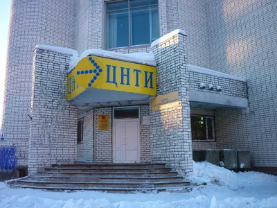 В Мурманске закрывается центр научно-технической информации