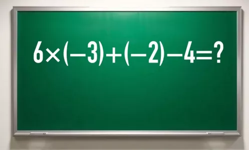 За 5 секунд нужно решить пример «6x (−3)+(−2)−4» — если полезете за калькулятором, опозоритесь