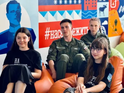 Активисты из Мурманской области получат более 6 млн рублей на реализацию молодёжных проектов