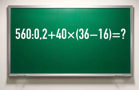 Если считаете себя умным, попробуйте решить пример «560:0,2+40x (36−16)» за 15 секунд: не получится — придется краснеть