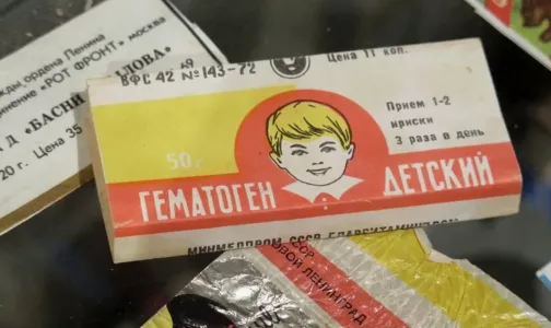 В СССР о таком и не догадывались: что на самом деле представляет собой «Гематоген», который так любили советские детишки