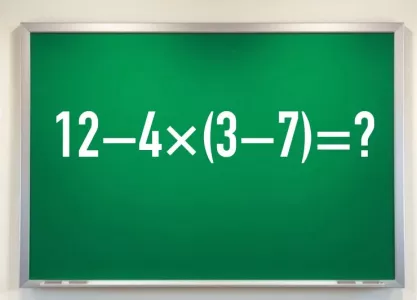 За 5 секунд справится даже двоечник: пример «12−4x (3−7)» вызывает проблемы только у взрослых — надеемся, вы не в числе неучей
