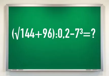 По зубам далеко не всем: решите задачу «(√144+96):0,2−7³» за 50 секунд — если не успеете, уши будут гореть от стыда