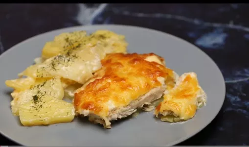 Мясо по-французски готовим не из свинины: «облегченный» вариант подойдет даже худеющим