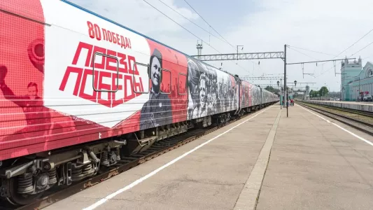 «Поезд Победы» встретит День России в Мурманске
