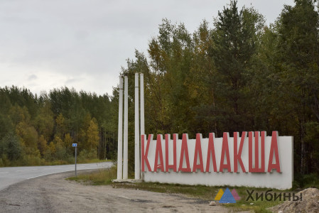 В Кандалакше Мурманской области почти месяц будут проверять систему оповещения