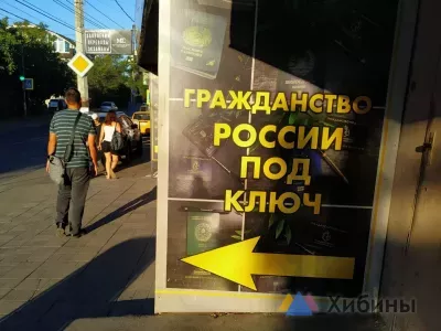 Пойманных в Мурманской области троих мигрантов выдворили из России