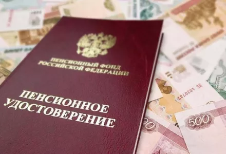 Основа пенсионной системы РФ прогнила до основания: экономист Кикевич рассказал, как у россиян «выдирают» деньги