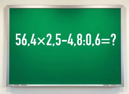 Остаться в дураках обидно: решите пример «56,4×2,5−4,8:0,6» — за 30 секунд справляются только гении