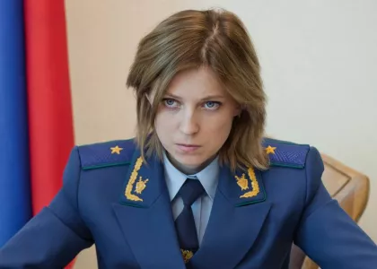 В платье-вышиванке на траве: Наталья Поклонская опубликовала пост в честь дня рождения Пушкина