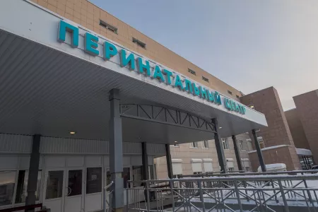 Женская консультация в перинатальном центре Мурманска приостановит работу на несколько дней