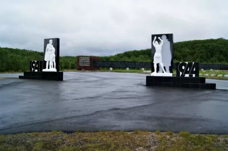 В «Долине Славы» Мурманска определили место для часовни