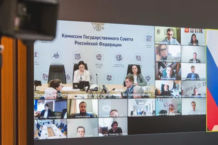Стратегию развития Арктической зоны России ждёт обновление