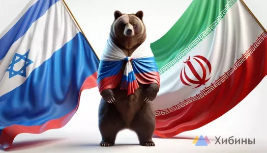 Два шага до ядерной войны: России опять придется всех мирить — Владимир Путин переговорил с израильским премьером после эскалации конфликта с Ираном