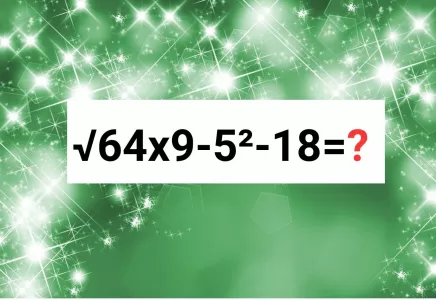 Будем петь вам оды, если решите пример «√64×9−5²-18» за 9 секунд: докажите, что можете