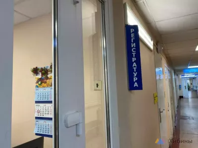 Помещения медцентра капитально отремонтируют в Зверосовхозе Мурманской области