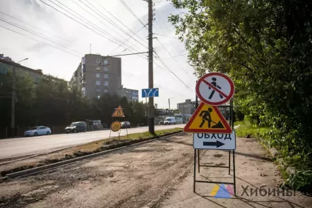 Дорогу на Домостроительной в Мурманске будут перекрывать до августа