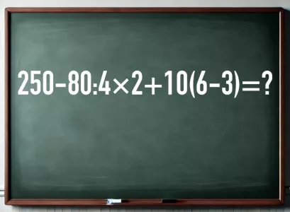 Не попадите впросак: «250−80:4×2+10(6−3)» — на школьном примере «горят» даже отличники: попробуйте решить задачу