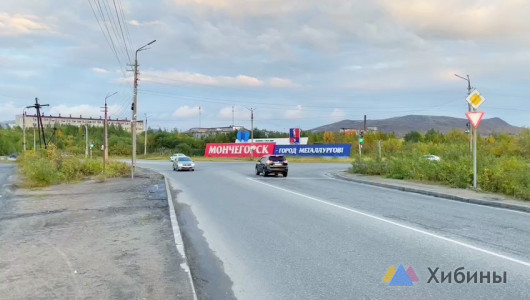 При проверке в Мончегорске Мурманской области выявили некачественную уборку улиц и повреждённую набережную