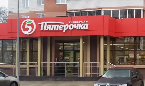 «Это филиал ада»: девушка отработала в «Пятерочке» 3 месяца и сбежала — хуже условий не видела нигде