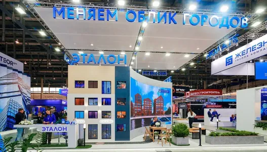 Крупный застройщик «Эталон» выходит на рынок Мурманской области