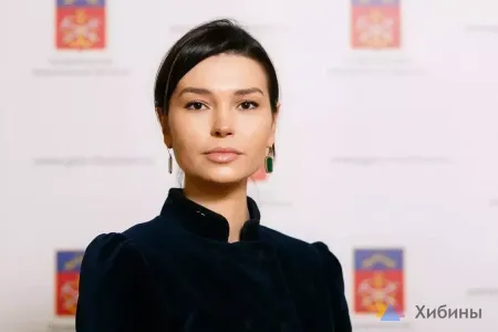Александра Кондаурова стала вице-губернатором Мурманской области