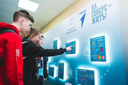 Молодёжное правительство появится в Мурманской области