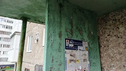 Две управляющие компании в Мурманске оштрафовали за затопленную квартиру