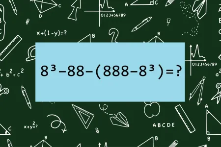Решите пример «8³−88−(888−8³)» — или смелости не хватит? Задание не для простофиль — даже умники задумаются